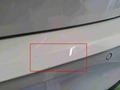 Foto de detalle