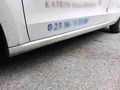 Foto de detalle