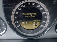 Статус на автомобила
