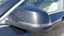 Retrovisor exterior esquerdo