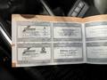 Registro de servicio