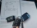 Llave