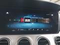 Other optional extras