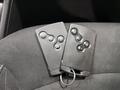 Llave