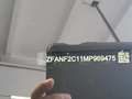 Detailfoto