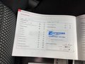 Detailfoto