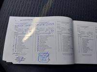 Registro de servicio