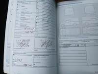 Registro de servicio