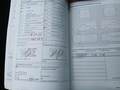 Registro de servicio