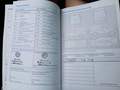 Registro de servicio