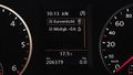 Other optional extras