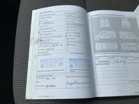 Servicenachweis