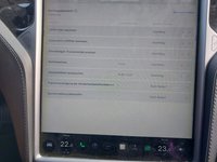 Fahrzeugstatus