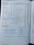 Registro de servicio