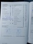 Registro de servicio