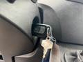 Llave
