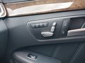 Vista de los botones de control de asientos