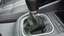 Gear shift cover