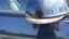 Right side mirror