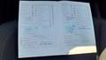 Service record