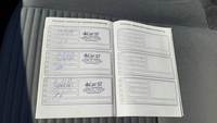 Service record