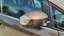 Right side mirror