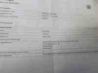 Registro de servicio