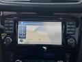 Ansicht Navigation