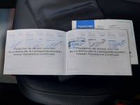 Servicenachweis