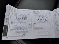 Registro de servicio