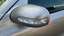 Left side mirror