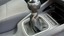 Gear shift cover