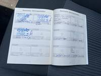 Servicenachweis