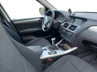 Vedere spaţiu interior