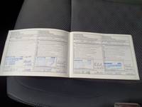 Registo de serviços
