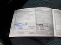 Registo de serviços
