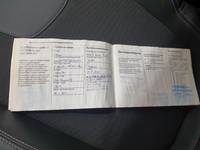 Registo de serviços