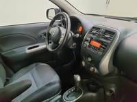 Vista do interior