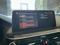 Servicenachweis