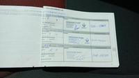 Service record