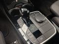View of centre console