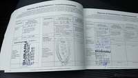 Service record