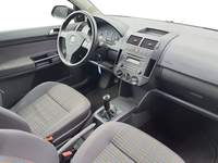Vedere spaţiu interior