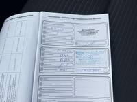 Servicenachweis