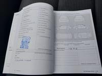 Servicenachweis