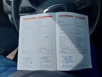 Servicenachweis