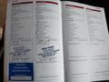 Servicenachweis