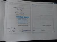 Zusatzaktion im Serviceheft