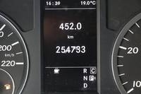 Ansicht Kombiinstrument