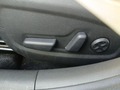 View of control buttons for electric seat adjustment